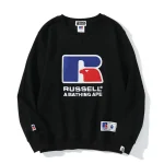 RUSSELL x BAPE Ape Head Print Pullover Sweater