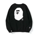 RUSSELL x BAPE Ape Head Print Pullover Sweater