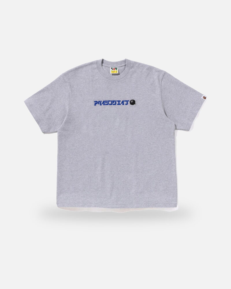 Bape a Bathing Ape Logo Relaxed Fit Tee - Camo