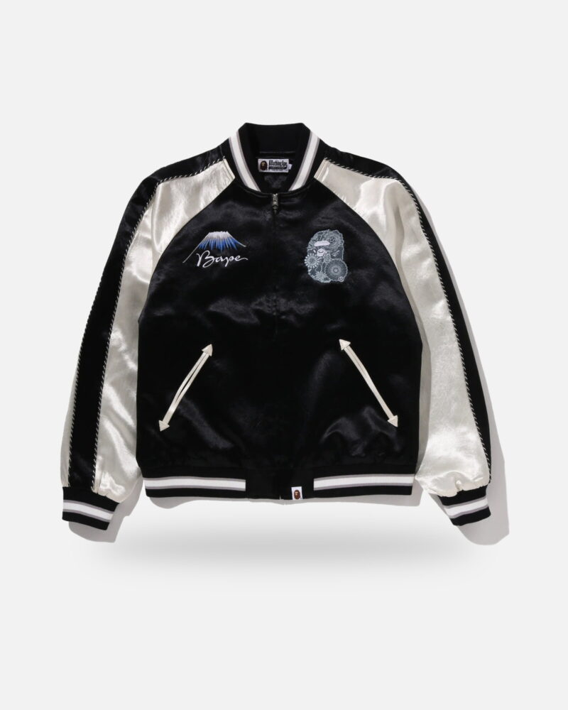 Bape Japanese Art Souvenir Jacket - Camo