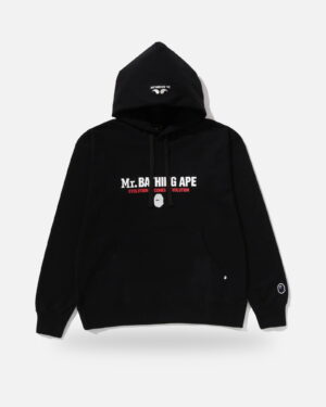 Bape Mr Bathing Ape Marine Pullover Hoodie - Camo