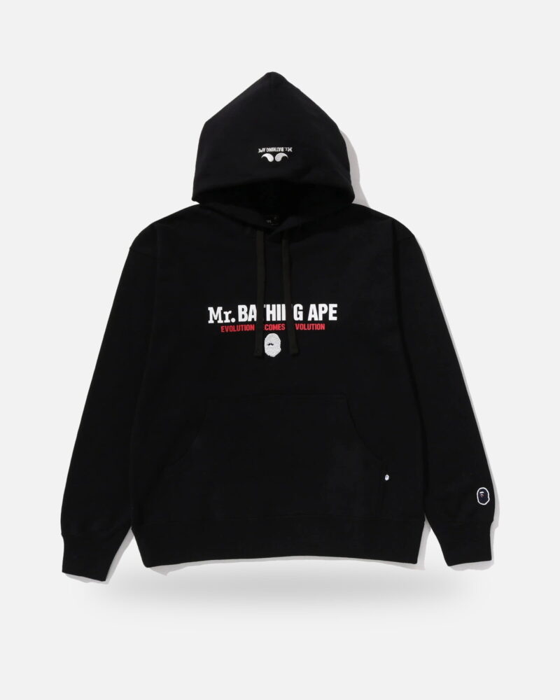 Bape Mr Bathing Ape Marine Pullover Hoodie - Camo